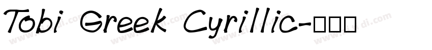 Tobi Greek Cyrillic字体转换